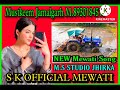 New mewati song ismail khan jamalgarh 2022