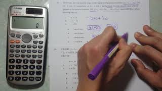 [數學百寶袋] - Mock E (MC) - Q45