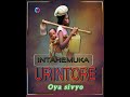 Uri intore by intahemuka