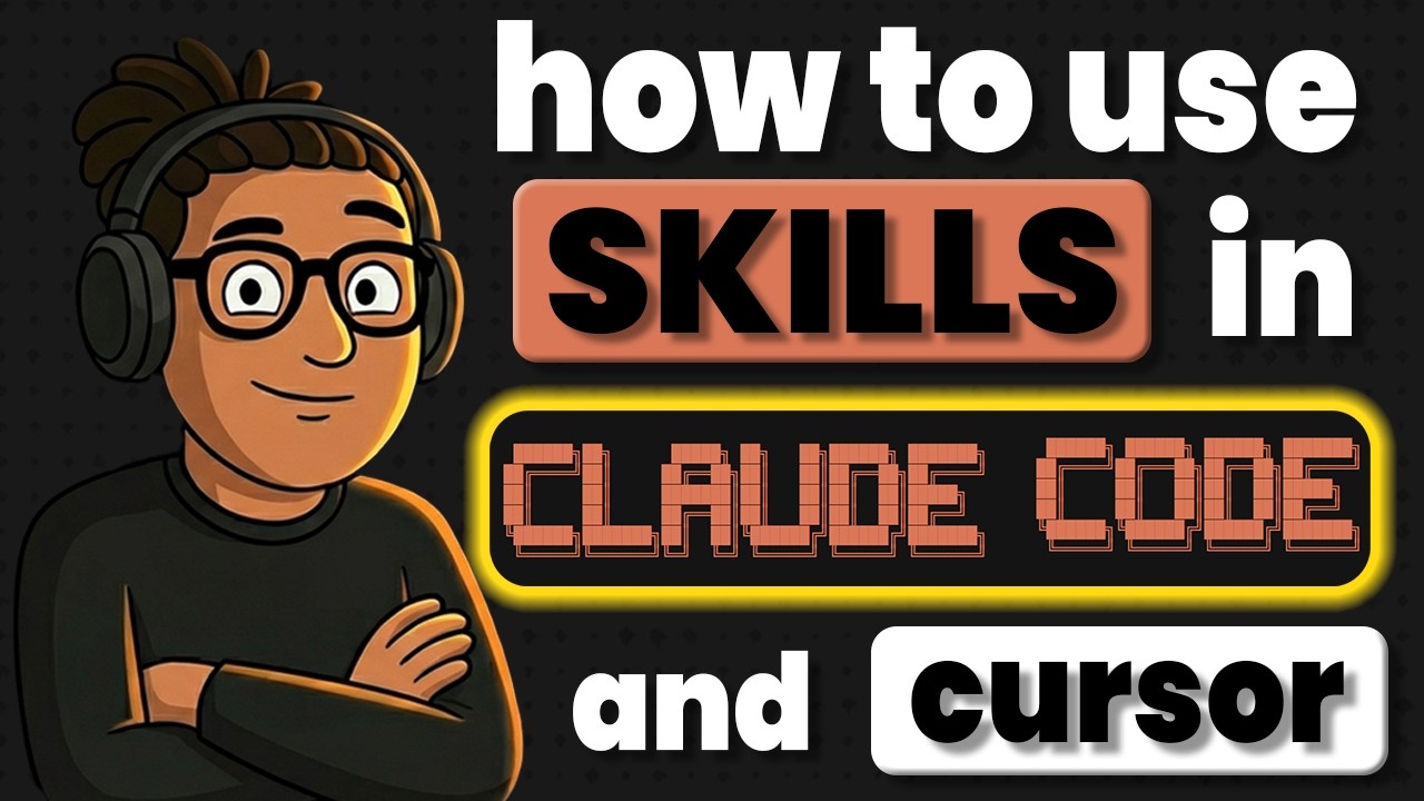 Навыки Клода + Код Клода + Курсор: Руководство по настройке (СКОПИРУЙТЕ МЕНЯ)