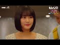 ドラマ「もうパパ！」第2話PR
