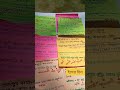 ইদের পড়াশোনা বাদ দিয়ে  এ গুলো করলাম 😑#viralvideo ##fory #viral #eidmubarak #youtubeshorts