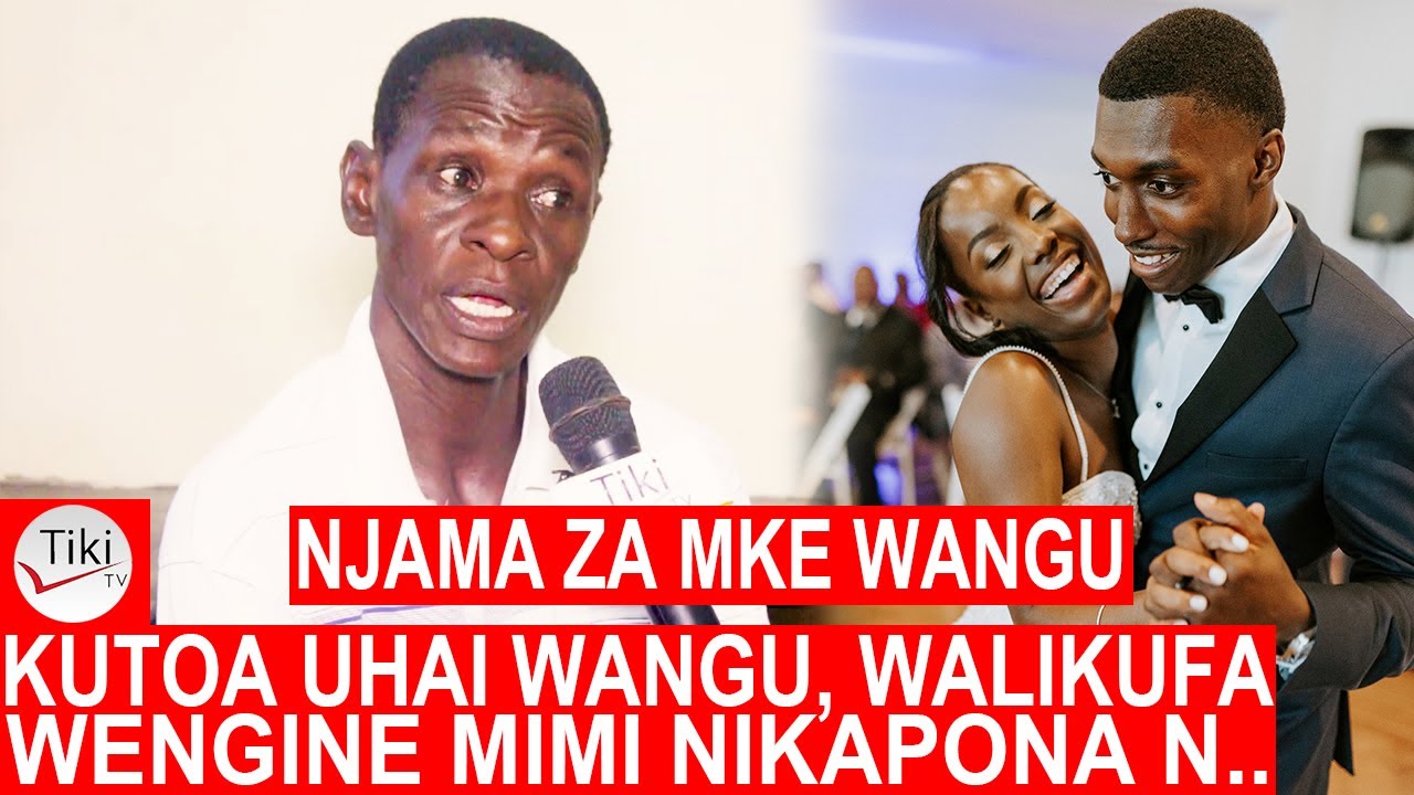 MKE WANGU ALIAMUA KUNIUA KIKATILI WAKAFA WENGINE, SHEMEJI YANGU AKANIELEZA KILA N..