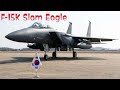 South Korean F-15 Slam Eagle Fighter Jet | Deadly Anti-Drone Power & Hypersonic Speed Revealed