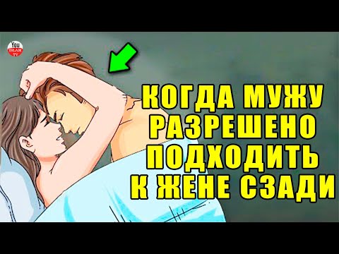 Видео: Осла частен заем ли е?