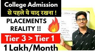 How to Choose the Right College | Reality of Engineering Colleges