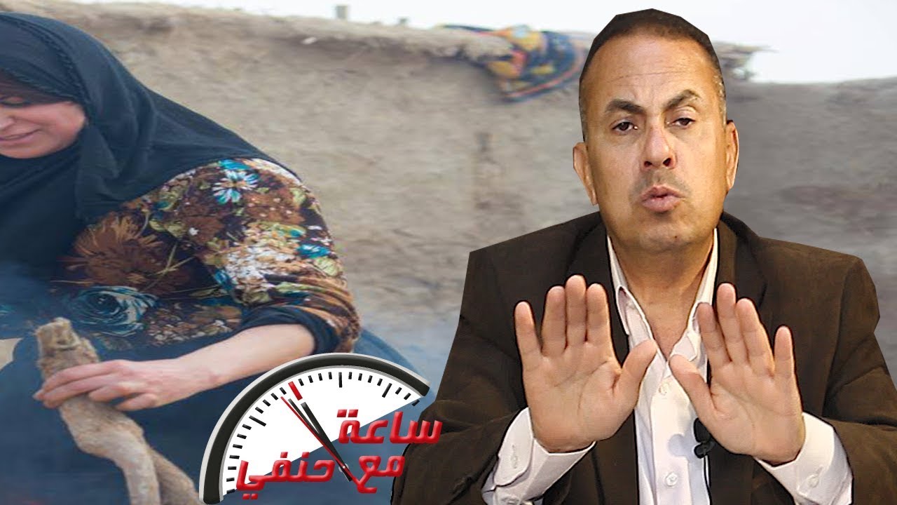 تعالى جوزى مش هنا خطة حليمه لتأديب البواب والسبب !!