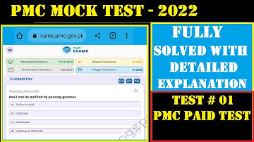 PMC Mock MDCAT Practice Test 1 (2022) | Today PMC Paid CHEMISTRY TEST with detailed explanation