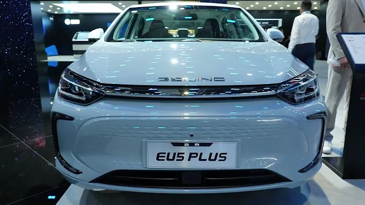 BAIC EU5 PLUS | Auto Shanghai 2023 - DayDayNews