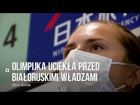 Wideo: Jak Ubiegać Się O Azyl Polityczny