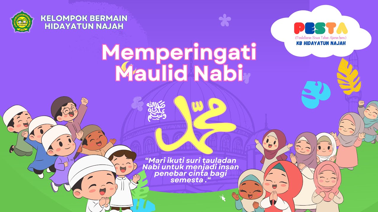 MAULID NABI MUHAMMAD S.A.W 1446 H KB HIDAYATUN NAJAH YouTube