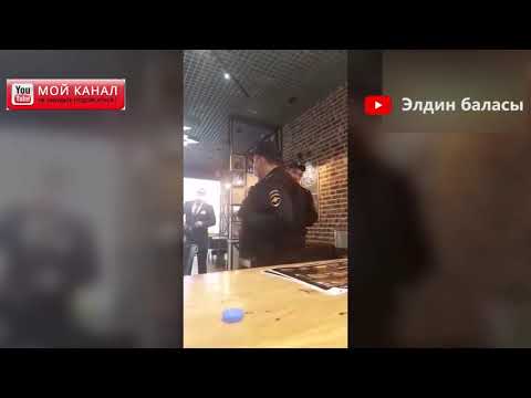 Video: Москвада кичинекей бала менен кайда барыш керек