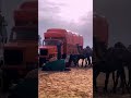 النهدي الجفراني