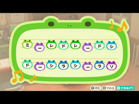【どうぶつの森島メロ】『インフルエンサー』 乃木坂46
