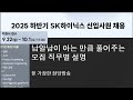 CORE 제품과 파생제품은 무엇인가 - 남알남 방송