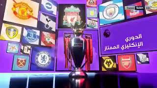 ملخص مباراة ليفربول وايفرتون