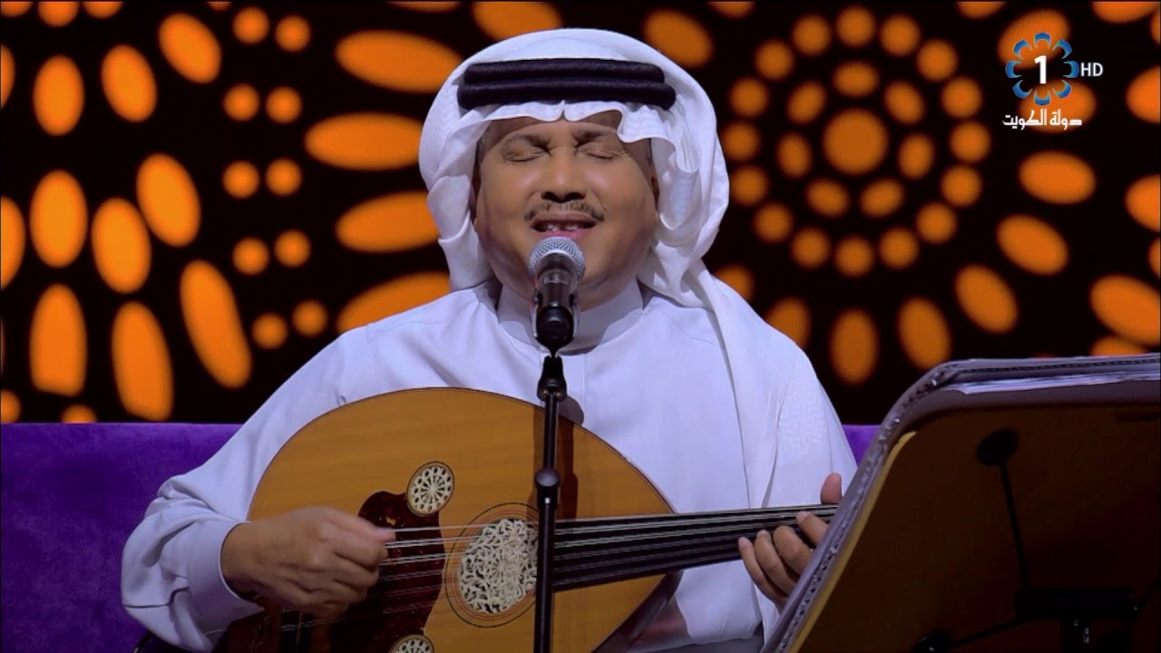 محمد عبده | مهما يقولون | جلسة الكويت 2018