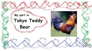 Remake My Part In Tokyo Teddy Bear Hosted By Paolz201 Geometry Dash