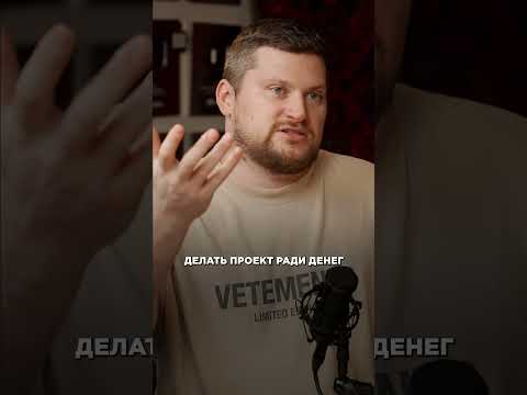 ЭТО решает в КИНОИНДУСТРИИ! #кино #режиссер #продюсер