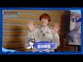 『映画 おでかけ子ザメ とかいのおともだち』 #宮田俊哉 さん（サラリーマンのお兄さん役）インタビュー映像｜全国劇場にて絶賛公開中