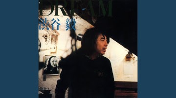 ＢＬＵＥＳ ＮＯ．２１