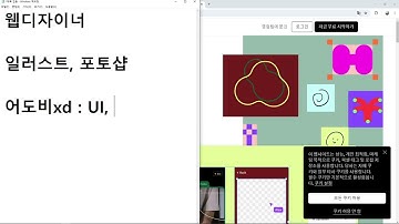 24 08 09, HTML, CSS 강좌, 1강, 개요
