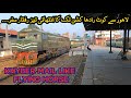 Khyber Mail Like Flying Horse, Lahore To kot Radha kishan | Pakistan Railways