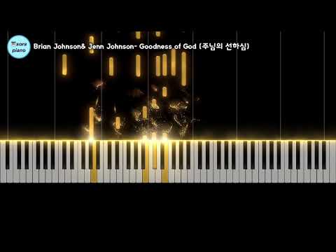 Goodness of God (주님의 선하심) (Solo Piano Ver.) - Ben Fielding, Brian Johnson