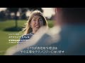 NEW GTS ドライバー | DISTANCE YOURSELF - PV