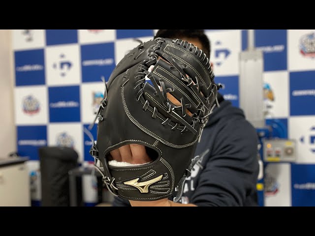 ミズノ ゴールデンエイジ硬式用ファーストミット（一塁手用