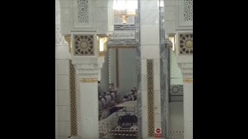 قبس من الحرم ما تيسر من سورة يوسف الشيخ ياسر الدوسري