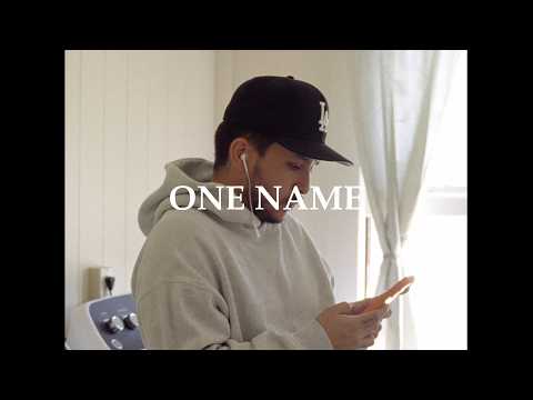 Skema Boy  - ONE NAME