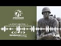 75me dday  il tait une fois le cricket du dday avec christophe bayard  29052019