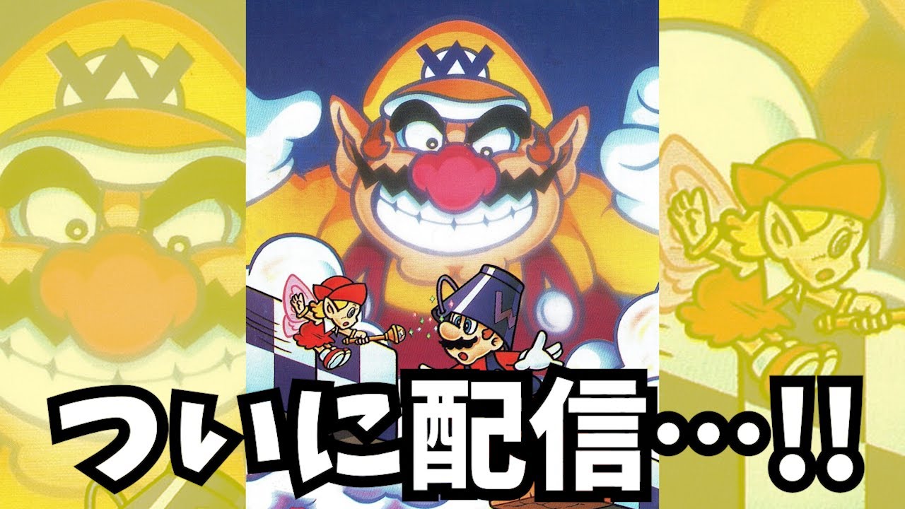 ※マリオさま専用※ スーパーマリオさま専用 【公式通販】