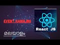 React.js Tutorial 8 | Event Handling