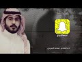 شيلة روحي نصت روحك كلمات وأداء الشاعر والمنشد اسامه محمد السردي 2018 مونتاج السردي
