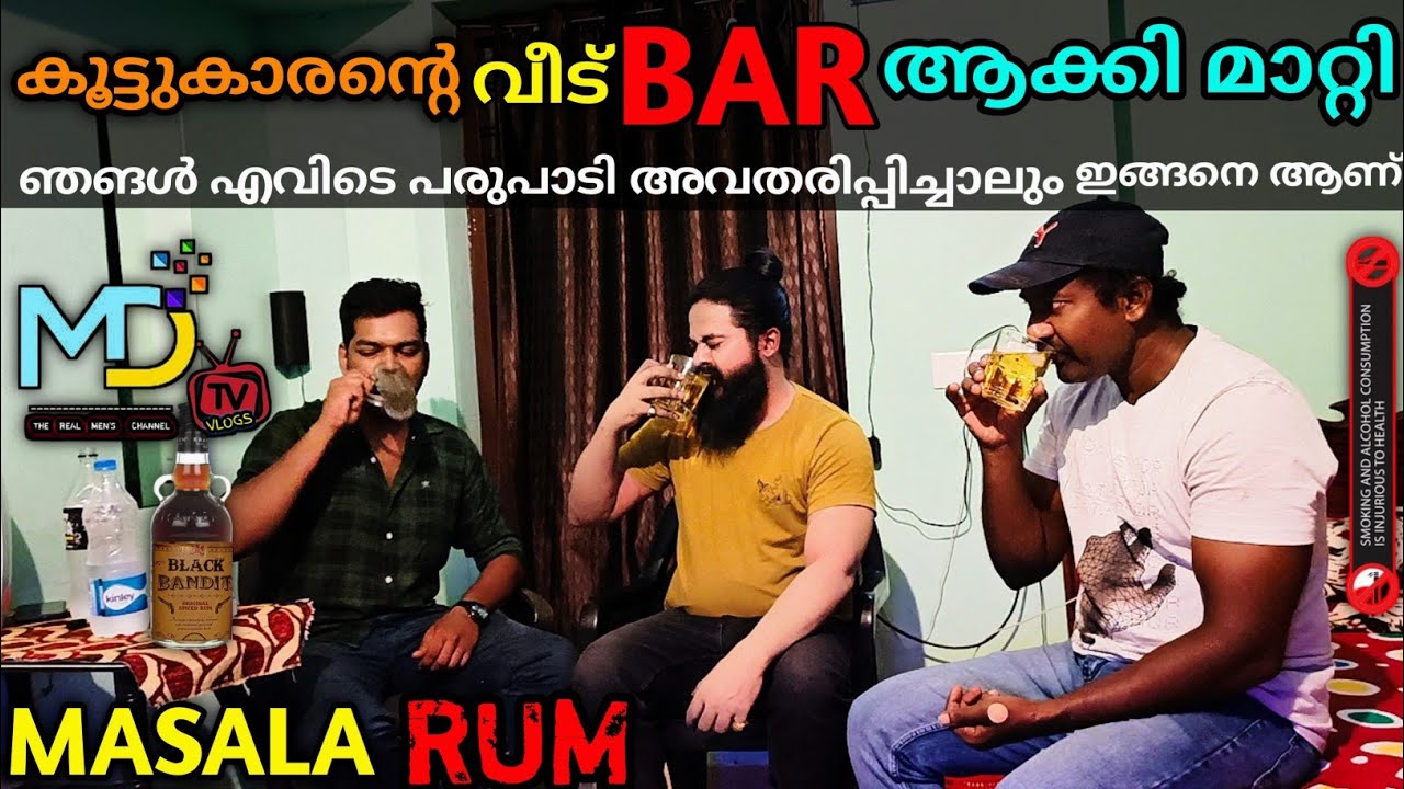Black Bandit Spiced Rum ReviewMalayalam VlogFood Vlog Malayalam
