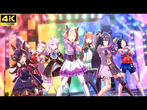 【ウマ娘】笑顔の宝物  Beyond The Future! 【4K 60FPS】