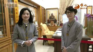 邱思婷【青年易點通 27】｜ WXTV唯心電視台