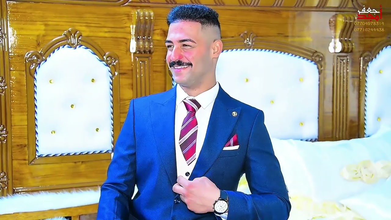 حفل زفاف الحبيب جاسم وسام هاشم الحجاج