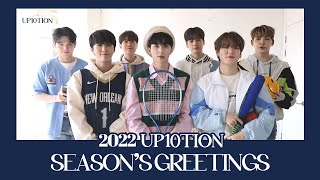 2022 UP10TION SEASON'S GREETINGS ㅣMessage