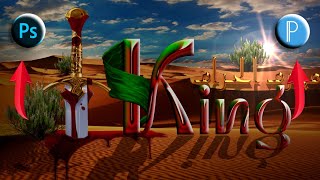 Creative Concept Photo Manipulation | Muharram Photo Editing screenshot 4