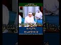 الشيخ الطبلاوي نداء من أهل الجحيم قالوا ربنا غلبت علينا شقوتنا وكنا قوما ضالين ربنا أخرجنا منها