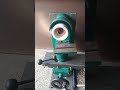 Video Image