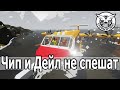 Stormworks: Мы идем летим плывем