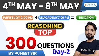 2:00 PM - SBI PO 2020 (Prelims) | Reasoning by Puneet Sir | Top 300 Questions (Day-2)