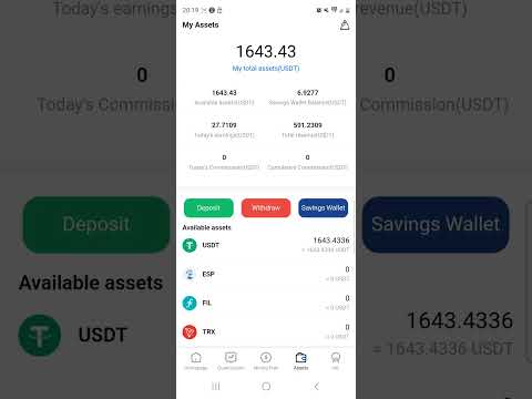Erspace New Update تحديث جديد احذف البرنامج و نزله من جديد ليشتغل الرابط بالتعليقات مع كودي Ersp 