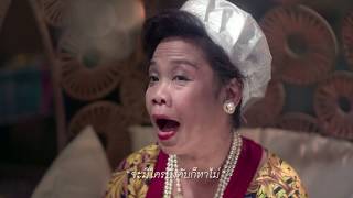 ไม่ลดเยอะจริง บอกเลยว่าทำไม่ได้! | โฮมโปร ฉลองครบรอบ 21 ปี [FULL VERSION]