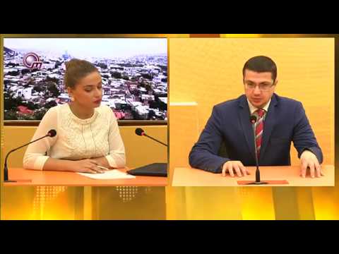 ეკონომიკის და სამართლის საერთაშორისო საბჭო ICEL