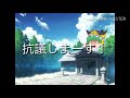 騒音おばさんゆっくりバージョン 騒音おばさんゆっくりバージョン